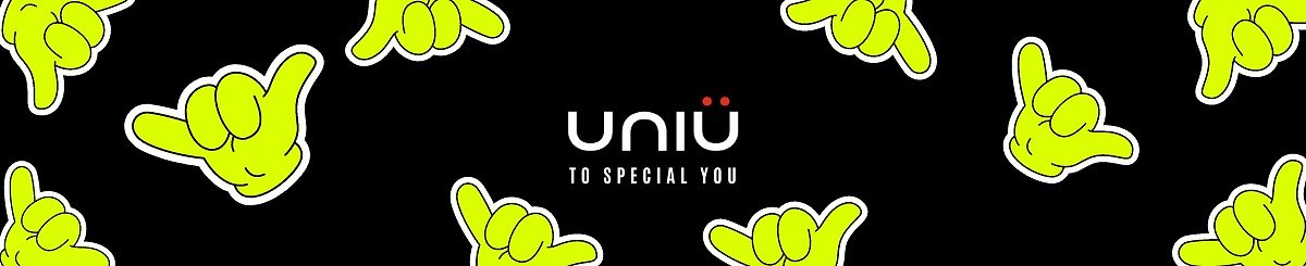 デザイナーブランド - UNIU