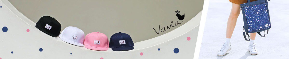 設計師品牌 - Vavia