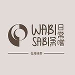 WABISABI DAE | 日常嚐 - 尋覓屬於自己的台灣茶