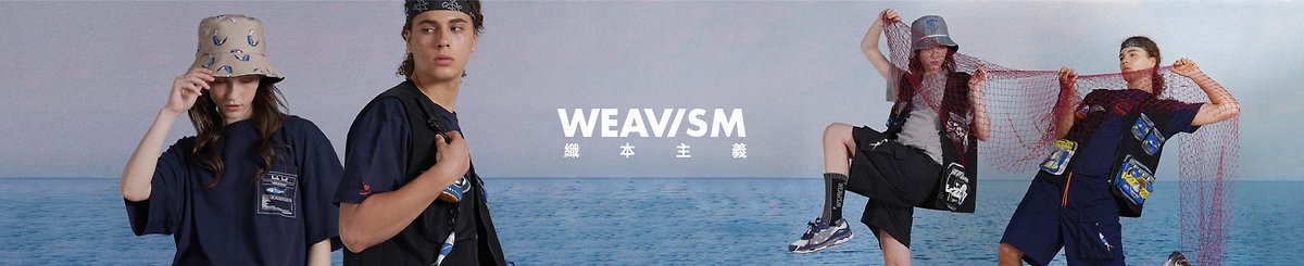 設計師品牌 - WEAVISM織本主義