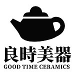 デザイナーブランド - GOOD TIME CERAMICS