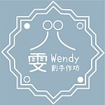 Designer Brands - wendy8639
