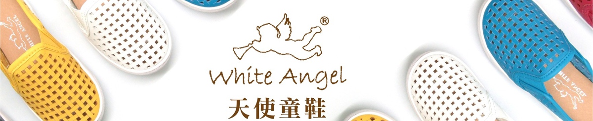 設計師品牌 - 天使童鞋 White Angel
