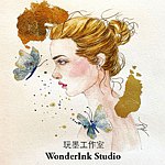  Designer Brands - wonderinkstudio
