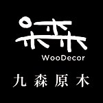  Designer Brands - woodecorco