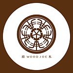 デザイナーブランド - woodjoe