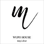 巫婆的屋 Wupo House