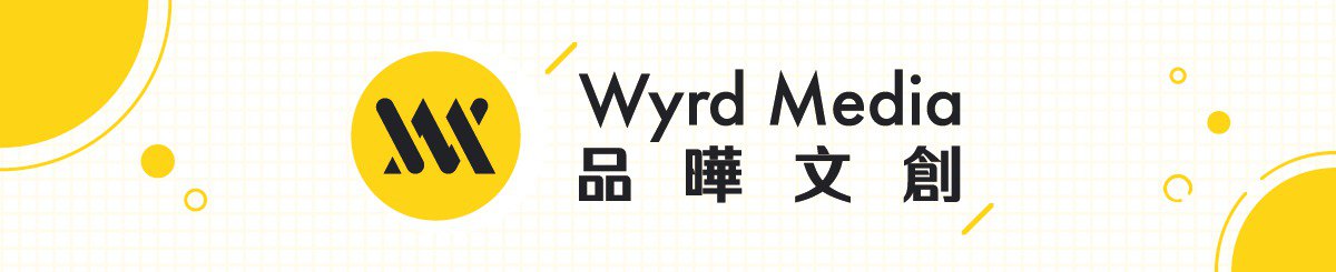 Wyrd-Media