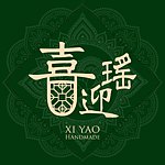  Designer Brands - xi-yao