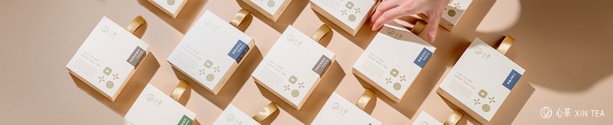  Designer Brands - Xin Tea