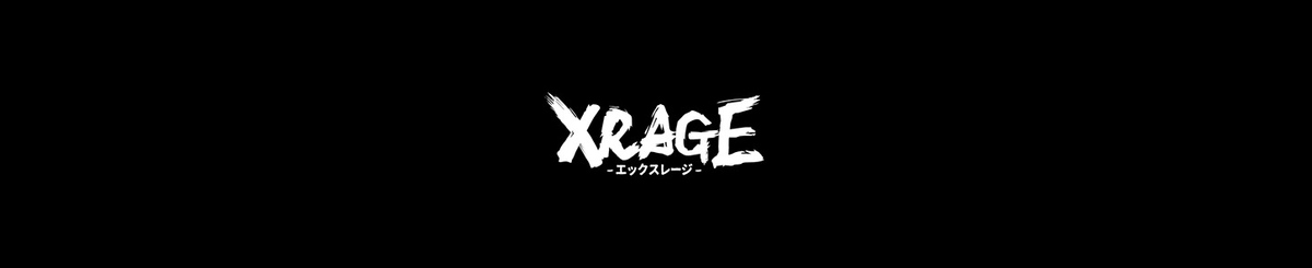 設計師品牌 - XRAGE（エックスレージ）