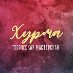  Designer Brands - XYPMA