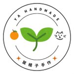 yahandmade2017