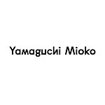 デザイナーブランド - yamaguchimioko