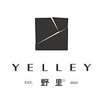 デザイナーブランド - YELLEY
