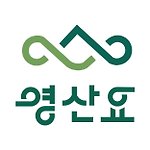 デザイナーブランド - Yeongsanyo