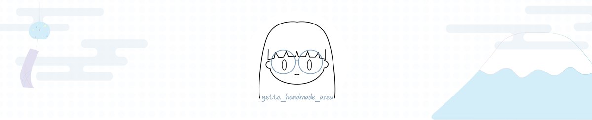 yetta_handmade_area