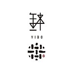 แบรนด์ของดีไซเนอร์ - YIBO