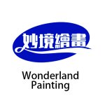  Designer Brands - Wonderland Painting