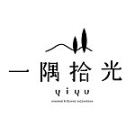  Designer Brands - yiyu-studio