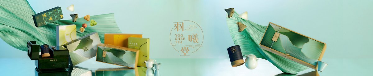 แบรนด์ของดีไซเนอร์ - Yoo Shee Tea | Premium Taiwanese Tea
