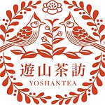 設計師品牌 - 遊山茶訪茶業股份有限公司