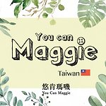 You Can Maggie  - 台灣からの手作り物