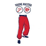  Designer Brands - Young Master Brewery