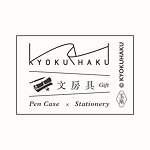  Designer Brands - kyoku haku