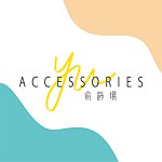 デザイナーブランド - yu-accessories