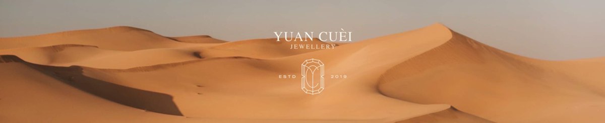 デザイナーブランド - Yuan Cuèi