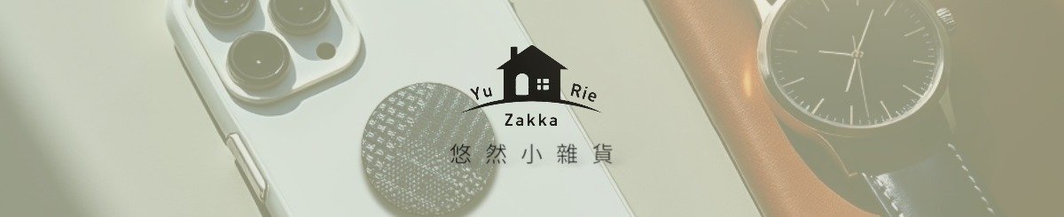 yurie-zakka