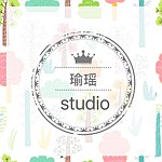 設計師品牌 - 瑜瑤 studio