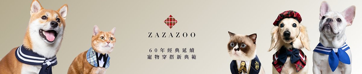 設計師品牌 - ZAZAZOO
