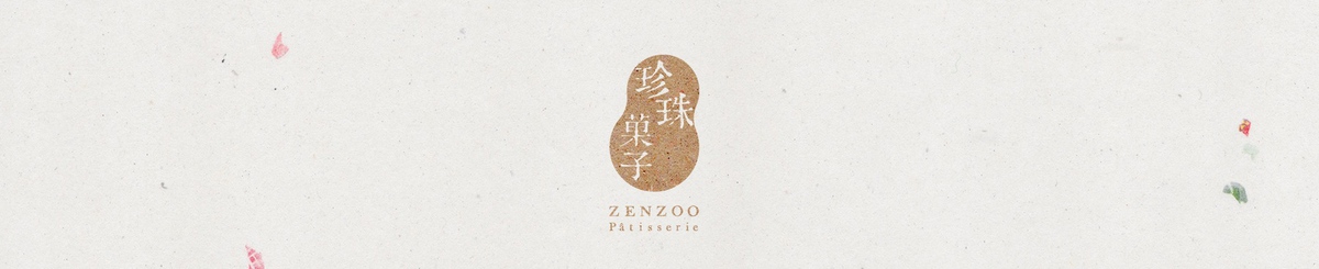 แบรนด์ของดีไซเนอร์ - zenzoo