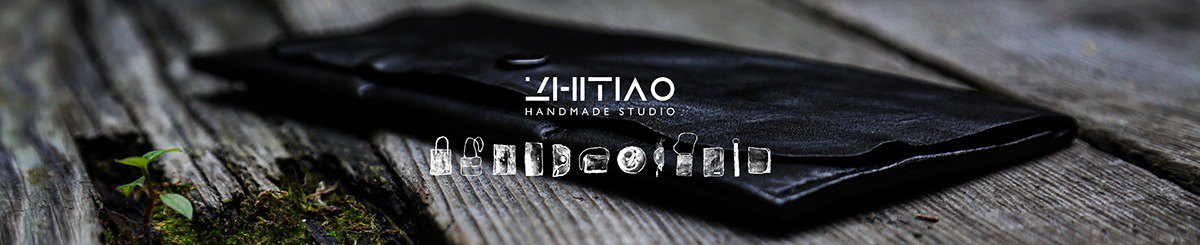 設計師品牌 - ZHITIAO 手工皮具工作室