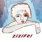 設計師品牌 - SERIOUS ZIZIFEI