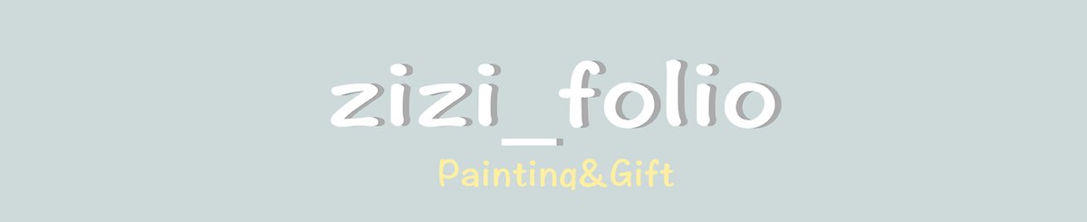 設計師品牌 - zizi_folio 客製化禮品