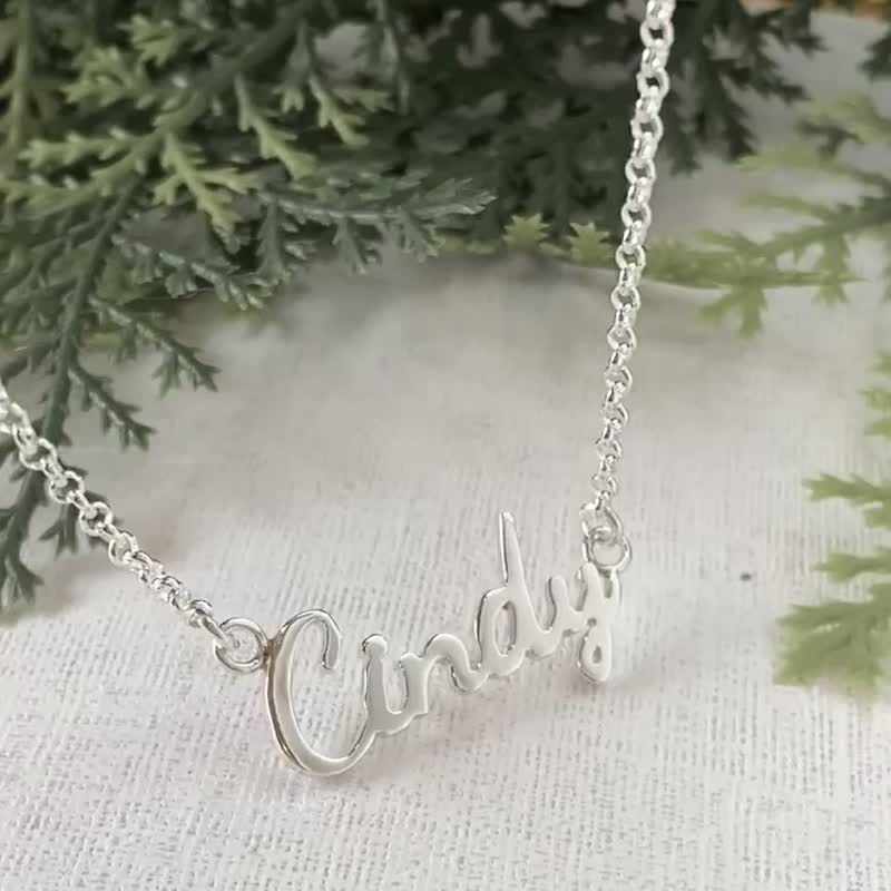 English name/letters necklace (custom-made, 925 silver) - C