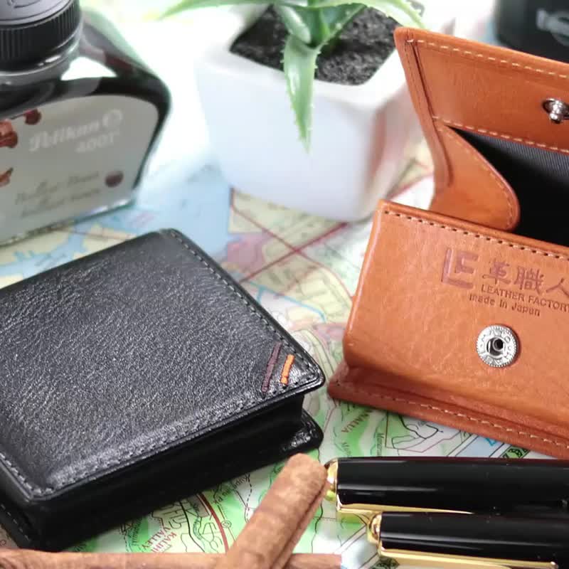 革職人 LEATHER FACTORY【Dualline Coin Case】Made in Japan - Coin Purses - Genuine Leather Multicolor