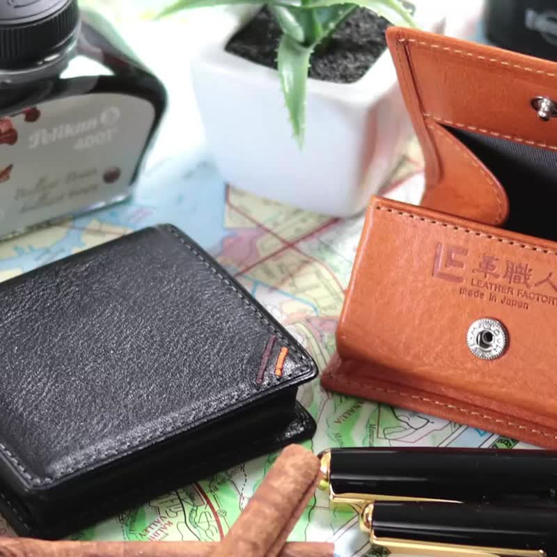 革職人 LEATHER FACTORY【Dualline Coin Case】Made in Japan - Coin Purses - Genuine Leather Multicolor