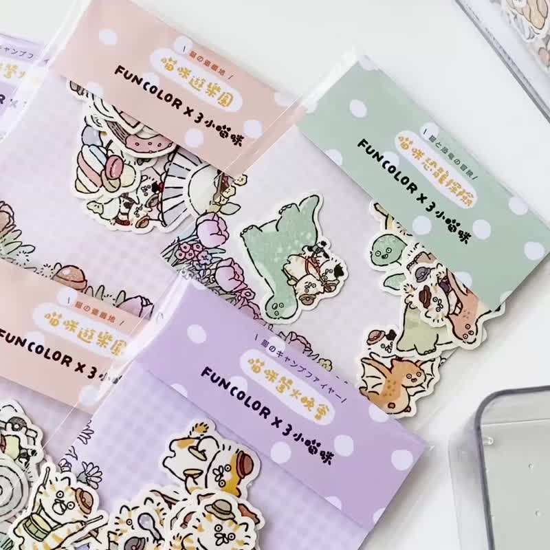 3 Little Cats Fairy Tale Adventure Journey Sticker Pack/Pocket Book Sticker/3 Types in Total - สติกเกอร์ - กระดาษ หลากหลายสี