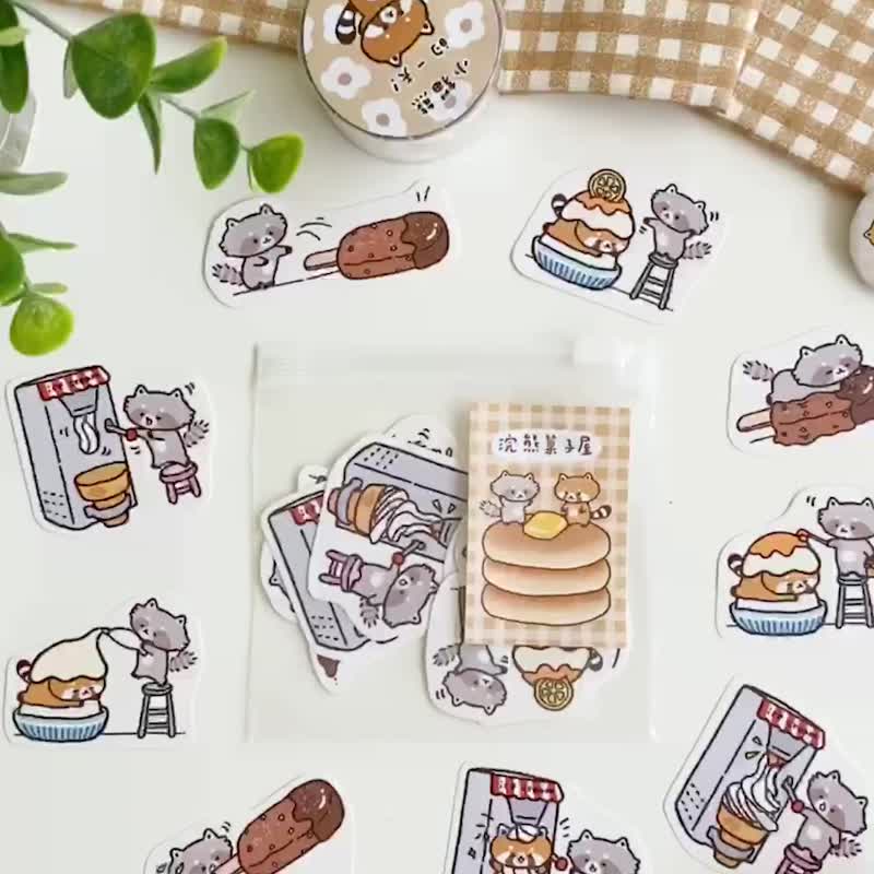 Raccoon Fruit House - Ice Sticker Pack/Pocket Sticker - สติกเกอร์ - กระดาษ สีนำ้ตาล