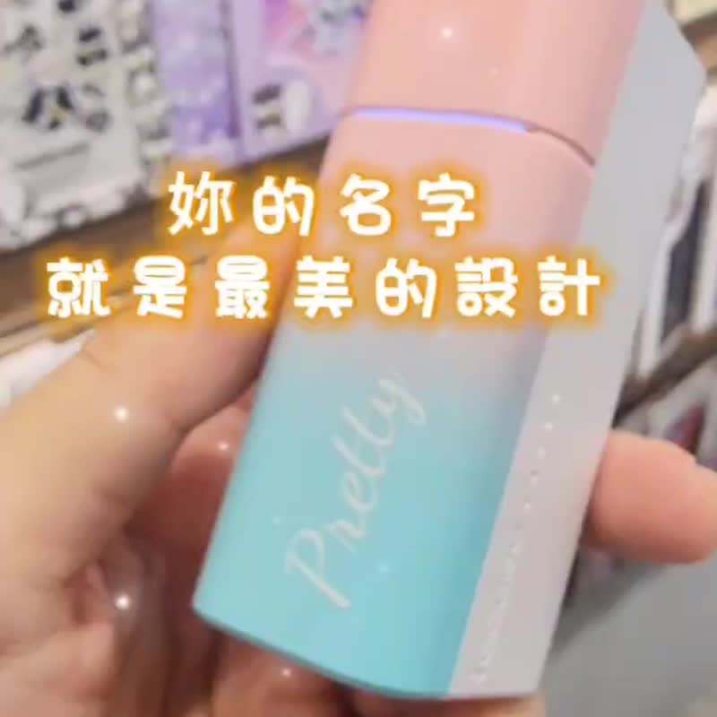 【Customized Name】Mood Dual Charging Head Pocket Power Bank - Valentine's Day Gift, Can be taken on board - Chargers & Cables - Other Materials 