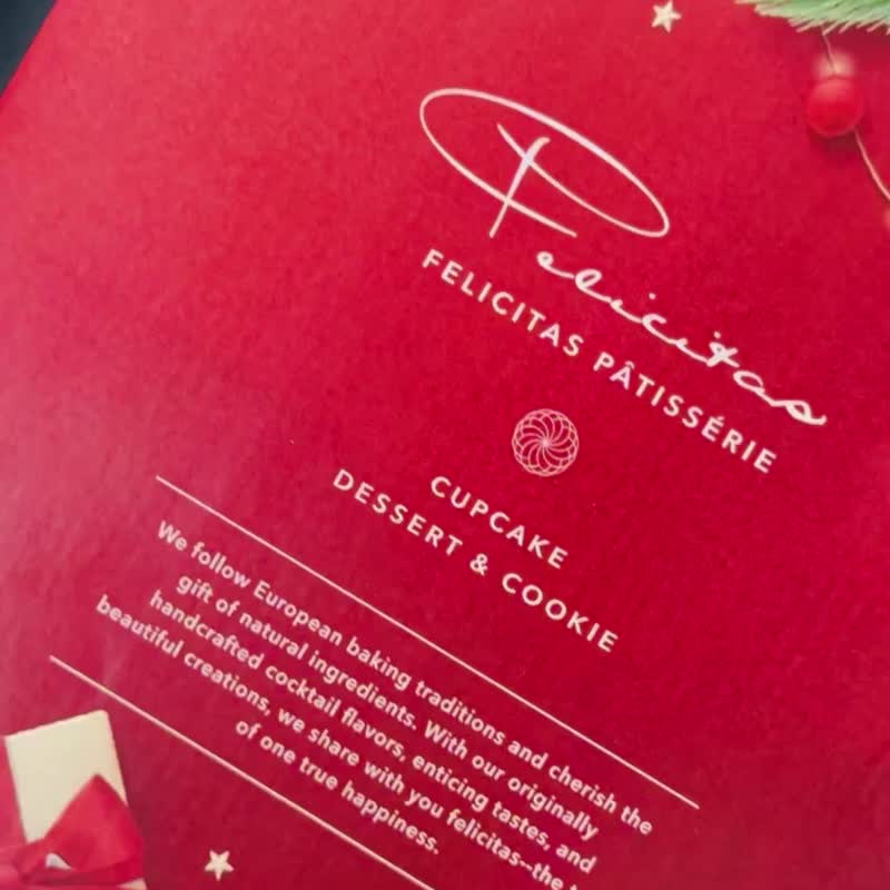 【聖誕禮盒】九入耶誕花園迷你杯糕禮盒/聖誕限定/聖誕花圈/3天內 - 蛋糕/甜點 - 新鮮食材 紅色