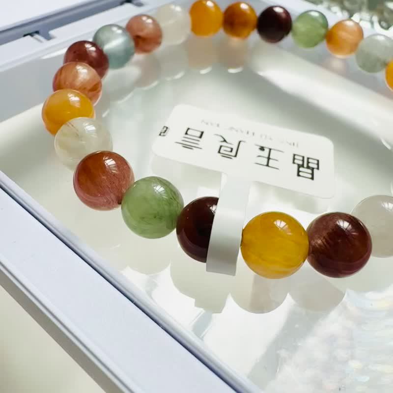 天然濃彩油潤彩兔毛7mm帶稀有色藍灰兔毛強光正向積極排負面 - 手鍊/手環 - 水晶 多色