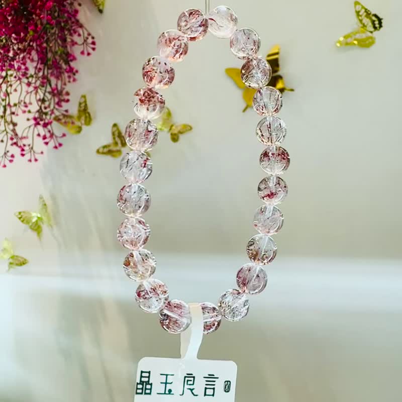 精品晶透閃彼岸花紅超七金草莓7.8mm15.73g水晶貴人運事業提升 - 手鍊/手環 - 水晶 紅色