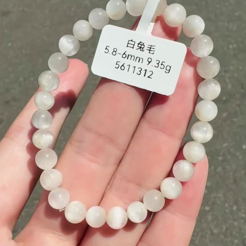 小精品順絲貓眼白兔毛水晶5.8-6mm9.35g淨化磁場療癒能量積極 - 手鍊/手環 - 水晶 白色