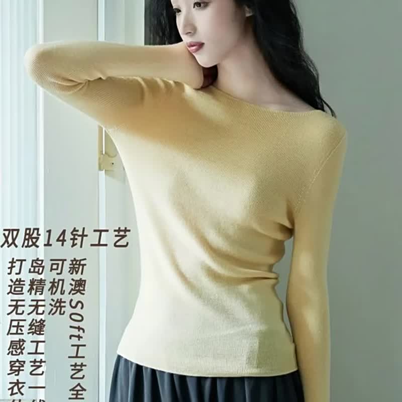 Autumn New Zealand Australian Cotton Wool Slimming and Slimming Knitted Bottom S - Women's Sweaters - Other Materials Multicolor