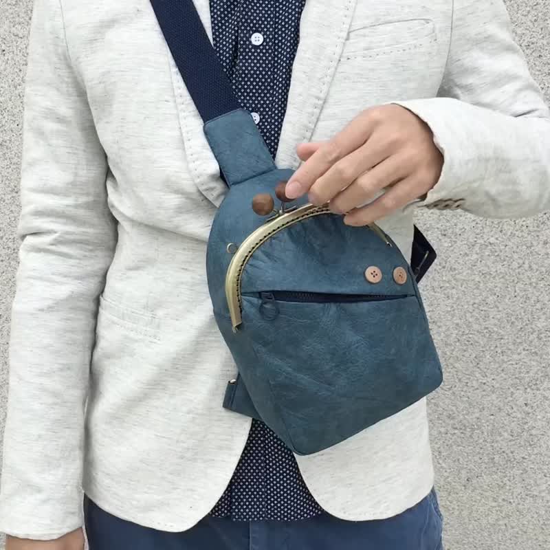 Boys shoulder bag, carry-on bag, cross-body bag, side backpack, chest bag, motorcycle bag, blue kiss lock bag - Messenger Bags & Sling Bags - Paper Blue